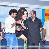 Solo Movie Success Meet - Pictures | Picture 133002